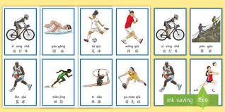 日本职棒：养乐多燕子队击败欧力士，夺得 2021 年日本一总冠军