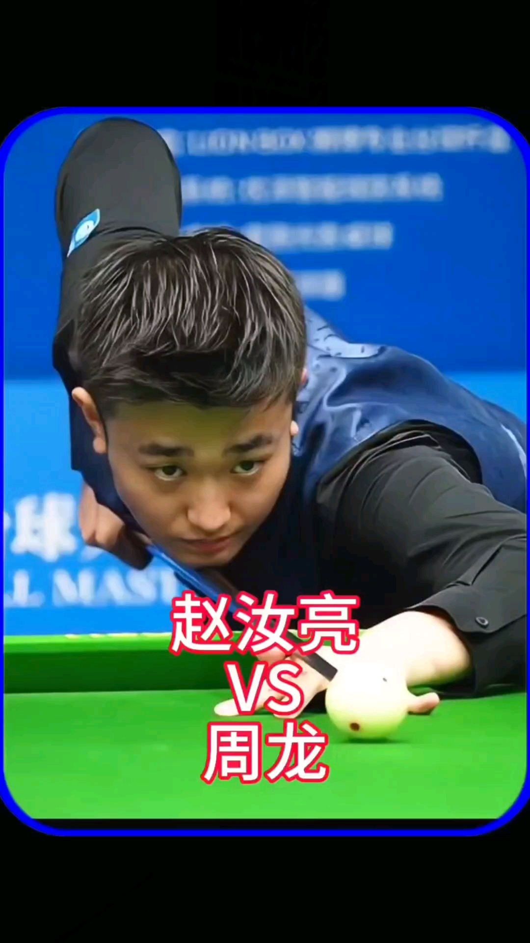 十大名场面 十大名场面