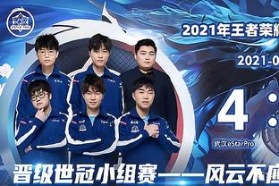 詹姆斯和威金斯的差距有多大？同样30岁，得分数据对比！