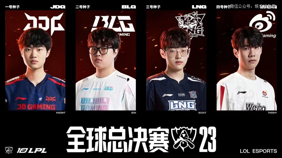 本菲卡始终 本菲卡始终