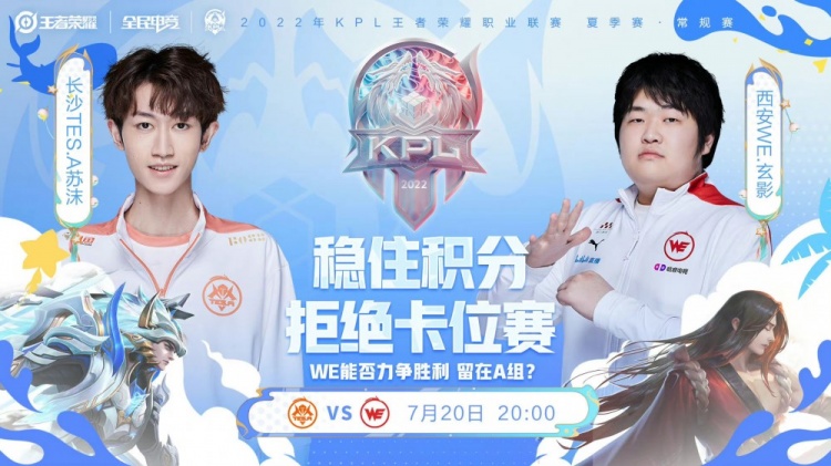 也可能成为 也可能成为