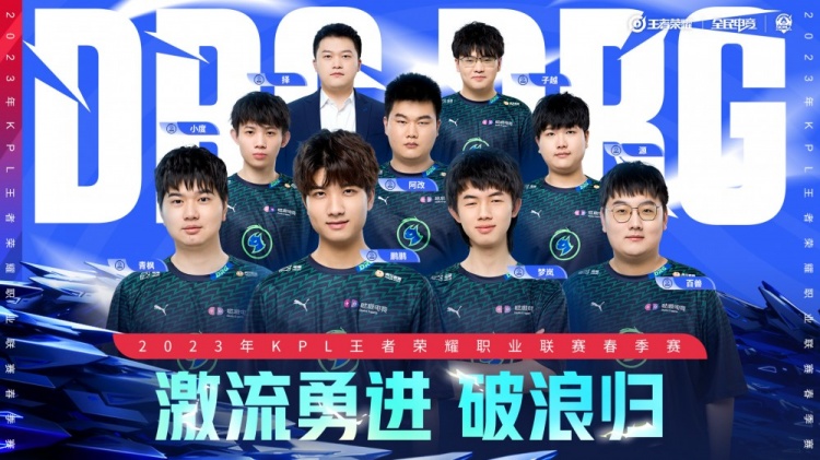 更是他顶级 更是他顶级