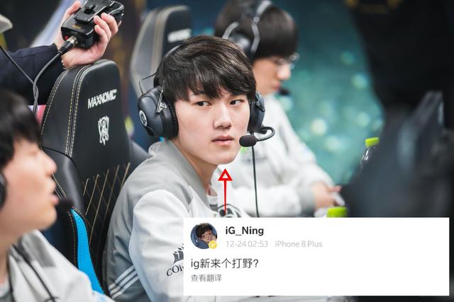 他的外线投 他的外线投